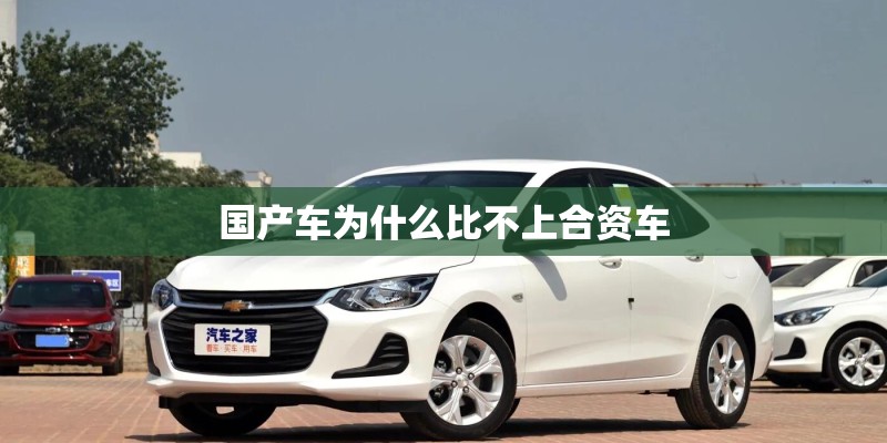 禾字造句子一年级