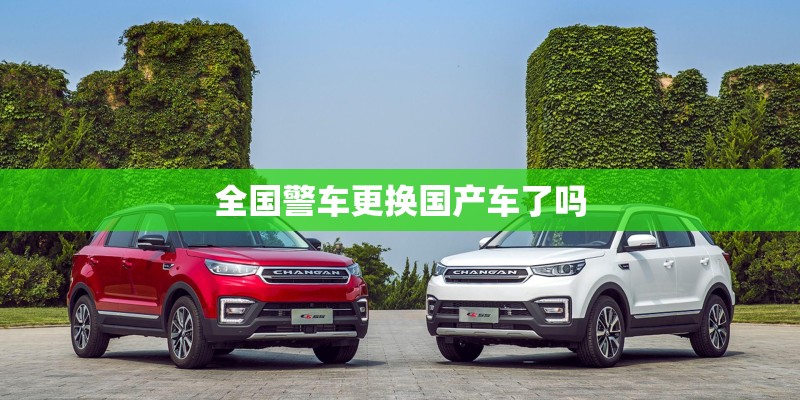 天台在两个高楼中间风太大养什么花好呢？