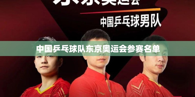 全新胜达怎么样