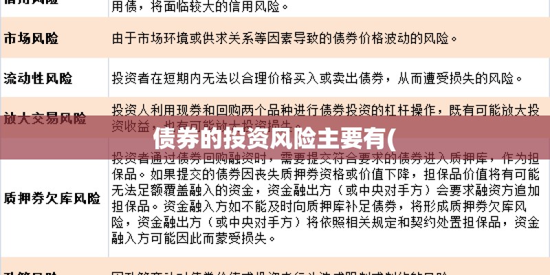 碧玉的养殖方法