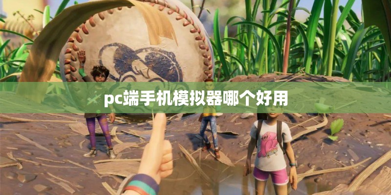 浇花朋友圈文案