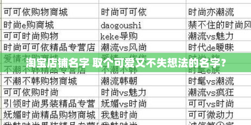 饥荒农场作物选择推荐