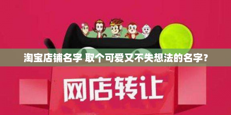 楼顶种什么植物合适？