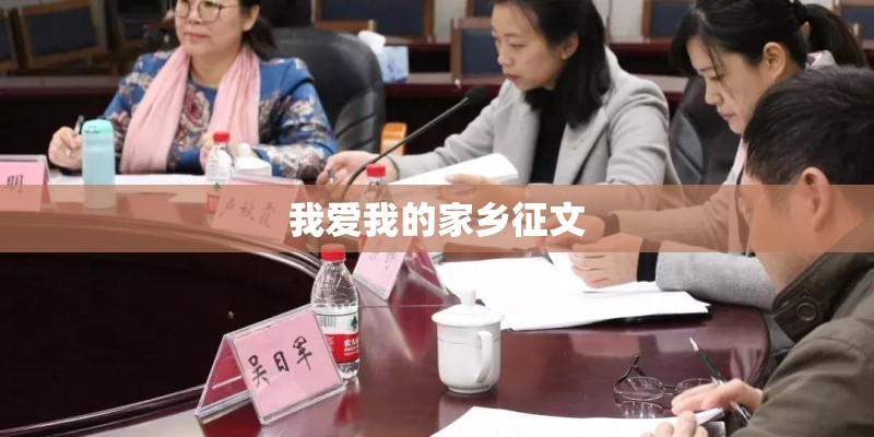 月季好养吗? 月季好养吗?