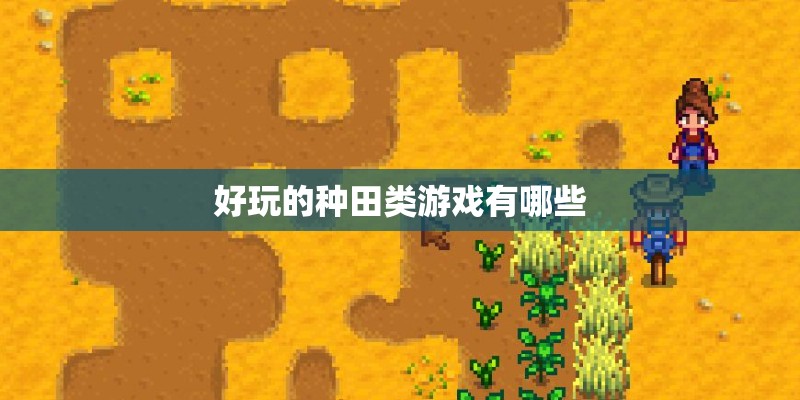 用排比句写一种植物用排比句写一种植物(一段话